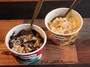 ハーゲンダッツ デコレーションズ