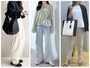 バッグならトレンドにも挑戦しやすい！ 大人向けコーデをご紹介します