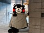 ＝3月11日、熊本市