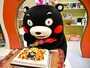 ＝3月12日、熊本市