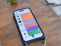 スマホアプリ「トリセツ」