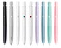 ブレン定番品9色