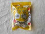 ダイソーの「はちみつカリカリ梅」