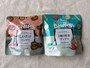 ダイソーの「野菜チップス」