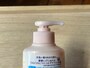 ポンプ式ならば、元に戻せるものもある
