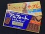 ブルボンアルフォートミニチョコレート