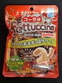ブルボンフェットチーネグミコーラ味