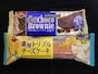 ブルボン濃厚チョコブラウニー・濃厚トリプルチーズケーキ