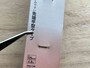 抑えこむようにしてつかむので、落ちにくい