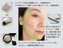 ハイライト.シェーディング