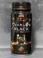 ダイドードリンコダイドーブレンドウイスキー香るブラックコーヒーラボ世界一のバリスタ監修