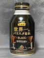 ダイドードリンコダイドーブレンドブラックコーヒーラボ世界一のバリスタ監修