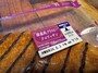 セブン‐イレブン「韓国風クリスピークロワッサン」