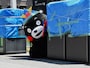 ＝5月4日、東京都港区
