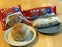 モンテール×ライオンコーヒーコラボスイーツ