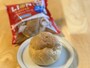 モンテール×ライオンコーヒーコラボスイーツ