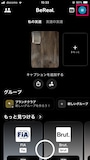 ホーム画面でプロフィールボタンをタップします