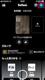 ホーム画面