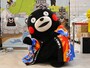 イオン東雲店＝6月9日、東京都江東区