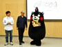 ＝6月15日、東京都港区
