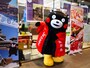 立教大学＝6月23日、東京都豊島区