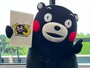 画像提供：熊本県庁