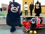 祝！ くまモン15周年 ©2010熊本県くまモン