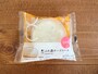 ローソン「ふわ濃チーズケーキ」