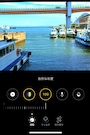 iPhoneの「写真」アプリ