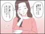 約30年ぶりの実母との同居で知った
