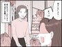 約30年ぶりの実母との同居で知った