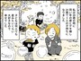 20代で結婚、出産、離婚を経て……