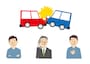 自動車保険の改定（2025-2026年）