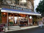 山下公園からもほど近い「MARINE BAKERY」