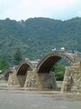 錦帯橋と岩国城ロープウェイ