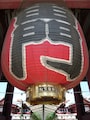浅草・雷門の大提灯