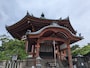 奈良