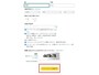 Amazonらくらくベビーの登録画面