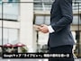 Googleマップ「ライブビュー」機能の便利な使い方