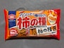 亀田製菓・亀田の柿の種