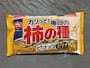亀田製菓・亀田の柿の種ピーナッツだけ