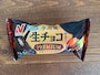 ニチレイ　今川焼(とろける生チョコ仕立て プレミアム)