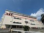 「崎陽」とは長崎の別名（筆者撮影）