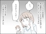 「卒婚」したシニア夫婦の不倫はアリ？