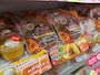 「秋の味覚祭」で展開中のチルドスイーツ。パッケージデザインも華やかで目をひきます　※画像提供／セブン‐イレブン