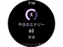 「今日のエナジー」のスコア