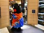 ＝9月16日、神奈川県横浜市