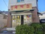 路地裏で見かけたクリーニング店……ではなく洗濯屋