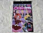 セリアの「OHPフィルム」