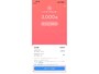 「LINEでリンクを送る」 をタップする